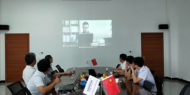 热烈欢迎山东荣信集团领导莅临富联注册总部洽谈合作