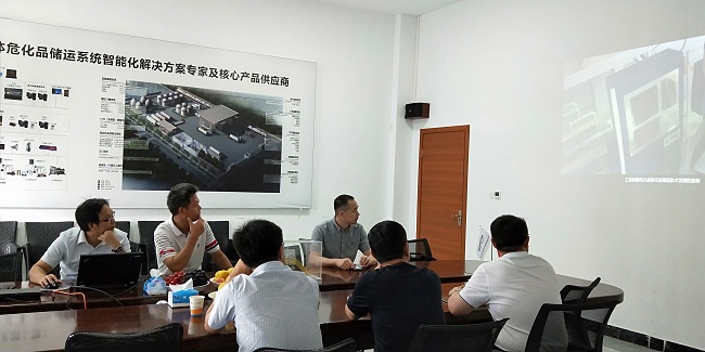 热烈欢迎山东荣信集团领导莅临富联注册总部洽谈合作