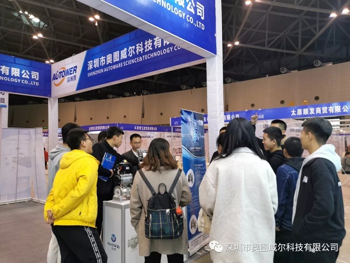 化工产业创新会：揭秘富联注册产品及解决方案“新”在哪儿？