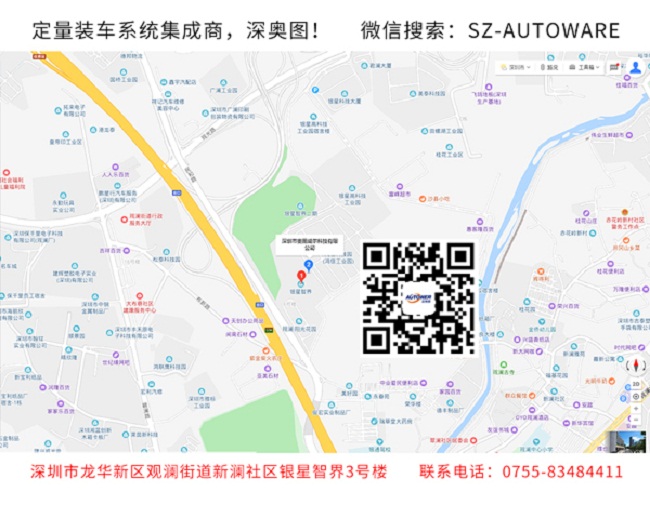 化工SIS安全仪表系统厂家富联注册提供安全仪表系统设计安装工程 化工SIS安全仪表系统厂家富联注册提供安全仪表系统设计安装工程